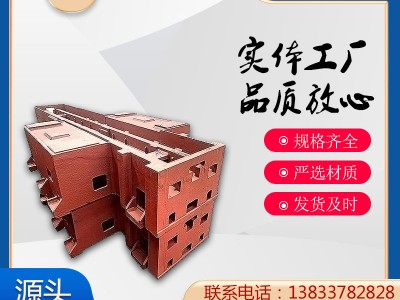 金岡机械 大型铸造厂家生产机床铸件 数控机床铸造件