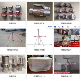 公园草坪绿化喷灌设备河北任丘生产厂家