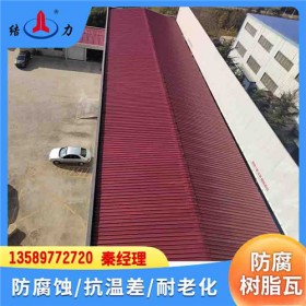 PVC波纹瓦 江西九江梯形树脂瓦 塑料墙体板 防火性能