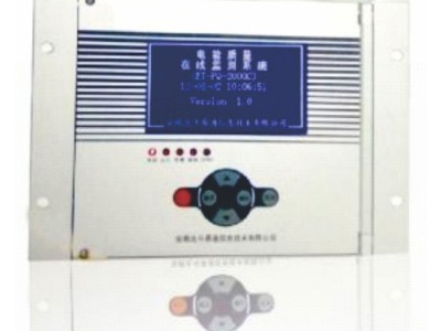 电能质量在线监测装置HFQ-SPC2000C