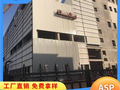 安徽淮北ASP钢塑复合板 塑料彩钢瓦 树脂铁皮瓦 阻燃耐候