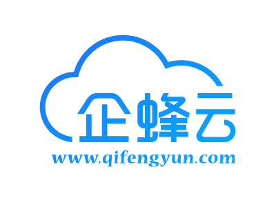 浙江企蜂云电销外呼系统优势