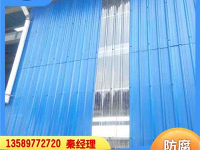 梯形塑料瓦 山东潍坊厂房PVC瓦 防腐隔热瓦 耐候性