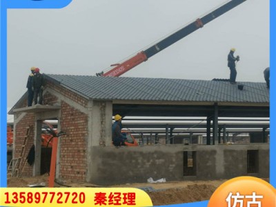 山东招远屋面瓦 塑料隔热瓦片 asa树脂瓦 隔热隔音