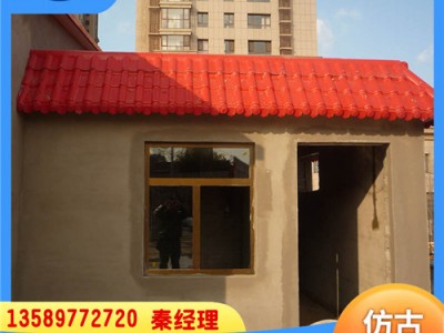 山东青岛仿竹节树脂瓦 合成树脂琉璃瓦 塑料屋面瓦 防火绝缘