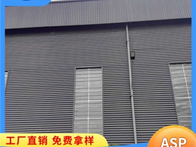 山东潍坊耐腐彩钢板 asp钢塑复合瓦 