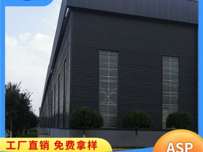 山东文登Asp复合耐腐板 厂房防腐瓦 树脂彩钢瓦 耐腐性