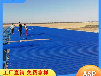 安徽铜陵psp钢塑复合板 覆膜金属瓦 耐腐彩钢瓦 防水防火