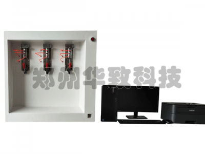 瓦斯渗透系数测定仪