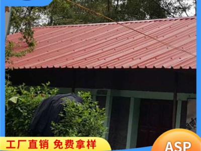 湖南岳阳厂房防腐瓦 PSP彩钢板 覆膜金属瓦 耐酸碱腐