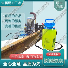 河南电动钢轨钻孔机DZG-32_轨道钻孔机_中祺锐