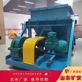 GLW2000/37/S往给料机电机功率37KW