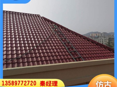 山东德州装饰瓦 asa合成树脂瓦 屋面隔热瓦 抗污防火