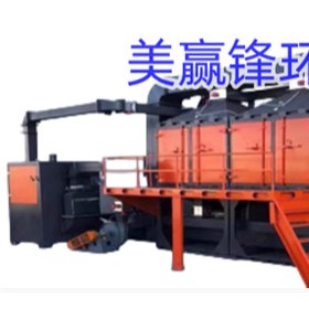 广州喷漆生产废气 喷油废气处理设施