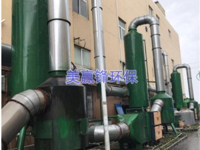 增城压铸厂废气 压铸厂废气处理设备