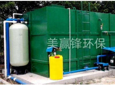 广东喷漆废水处理处理设施 喷漆生产