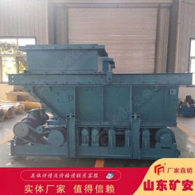 东达矿井防爆变频GLD4000/11/S带式给煤机
