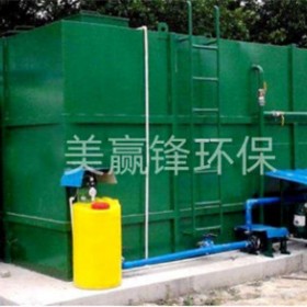 广州喷漆废水处理处理设备厂家 喷漆车间废水处理设备