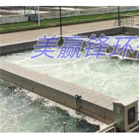 深圳印刷废水处理工程 油墨清洗污水治理工程