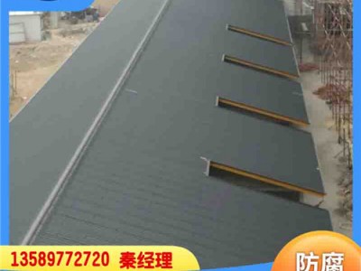 新型塑料瓦 山东临沂防腐合成树脂瓦 厂房墙体板 防水保温