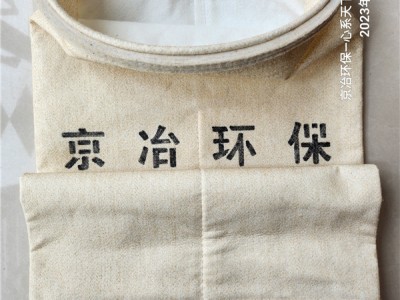 海南无锡路德恒达3千型沥青站美塔斯布袋厂家