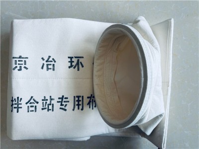 重庆中联重科异型沥青混合料高温布