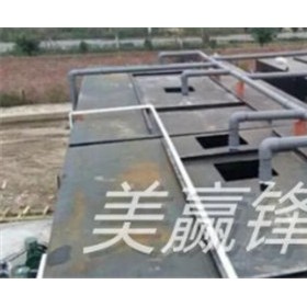 惠州酸洗废水处理工程 酸洗废水处理设备厂家