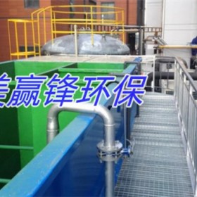 江门阳极氧化生产废水处理工程 阳极氧化污水处理工程