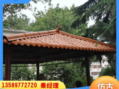 山东潍坊合成树脂琉璃瓦 建筑屋面瓦 树脂合成瓦 防水性
