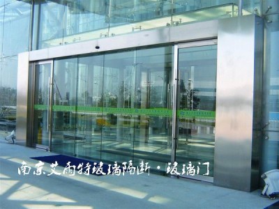 南京玻璃感应门加工安装