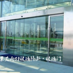 南京玻璃感应门加工安装