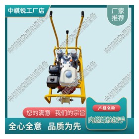 福建NLB-600-1G双头内燃轨枕螺栓扳手_铁路用扳手
