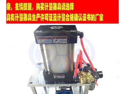 扬州道纯生产CP-25-II型橡胶气动冲片机