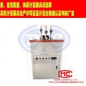 扬州道纯生产ZWY-0318型热变形维卡软化点温度测定仪