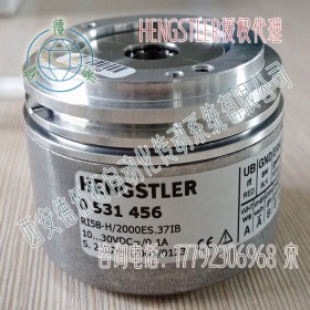 Hengstler亨士乐0531456空心轴增量编码器