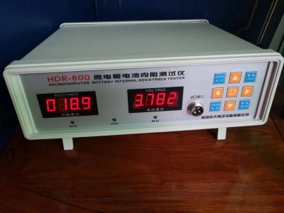 HDR-800微电脑电池内阻测试仪智能电
