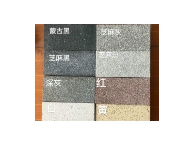 仿石材pc砖重量与石材的区别