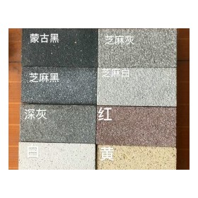 仿石材pc砖重量与石材的区别