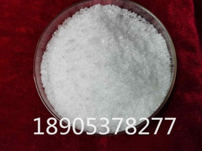 硝酸镧6水CAS :10099-59-9，硝酸镧厂家