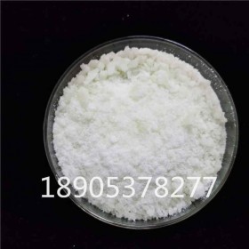 99.99%-氯化铽6水合物工业级，氯化铽厂家