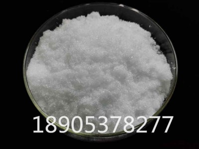 6水硝酸钇工业级CAS ： 13494-98-9制备工艺