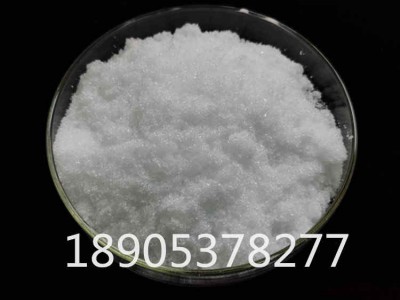 6水硝酸钇工业级CAS ： 13494-98-9