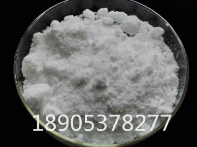 三水硝酸锆CAS12372-57-5 硝酸锆自产自销