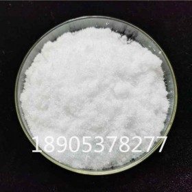 硝酸镓CAS13494-90-1 硝酸镓制备工艺
