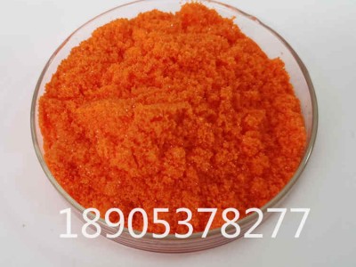 硝酸铈铵强氧化剂CAS16774-21-3