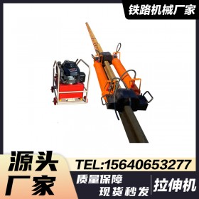 湖南YLS-900液压钢轨拉伸机_铁路用钢轨拉伸机