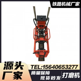 河北YTT-200液压钢轨推凸机_铁路钢轨拉伸机