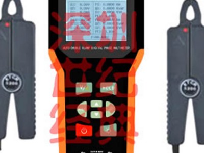 DP-II智能钳型相位数字多用表,双钳