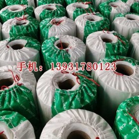 非沥青基自粘胶膜防水卷材,河北任丘庆丰三元乙丙防水卷材