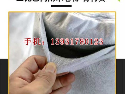 非沥青基自粘胶膜防水卷材厂家，任